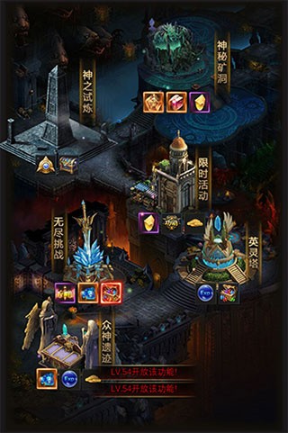 勇者传说2暗黑崛起