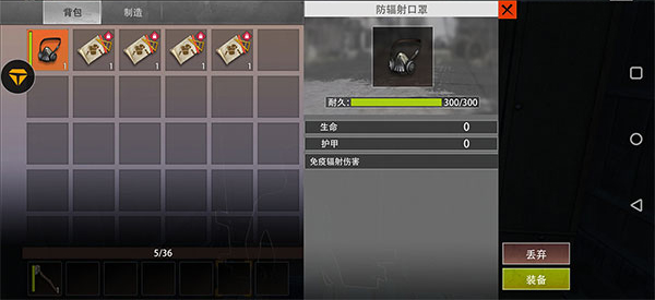 王牌战争文明重启体验服