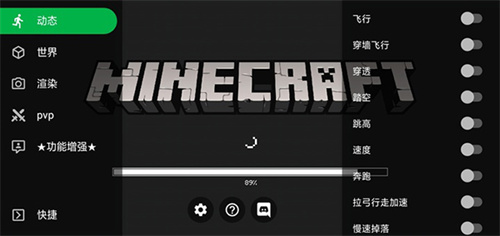 苦力怕论坛toolbox