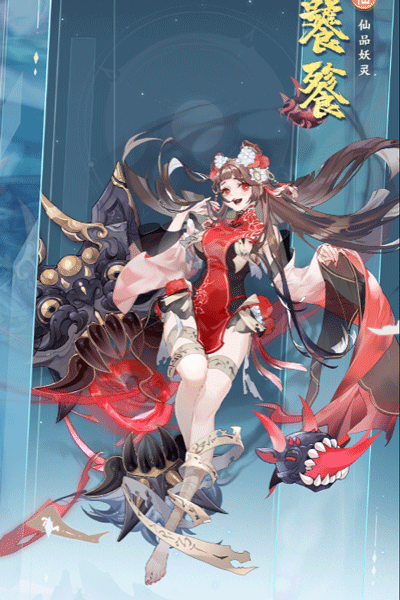 我的御剑日记天命妖灵攻略截图6