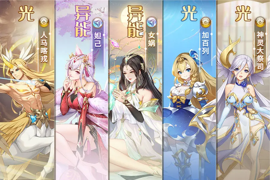 闪烁之光gm内置版