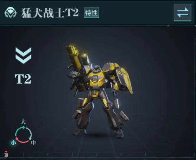 群星纪元官方正版