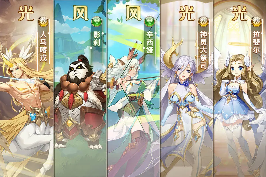 闪烁之光gm内置版