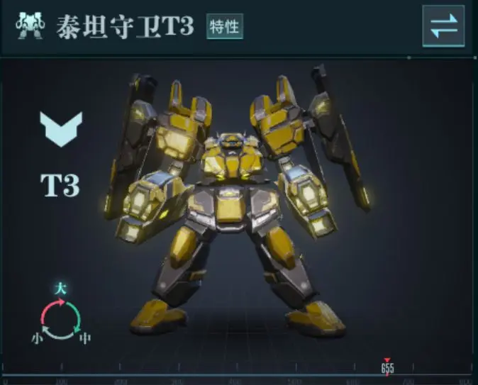 群星纪元官方正版