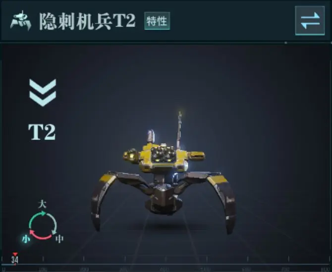 群星纪元官方正版