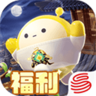 蛋仔派对快手版