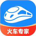 智行火车票最新版