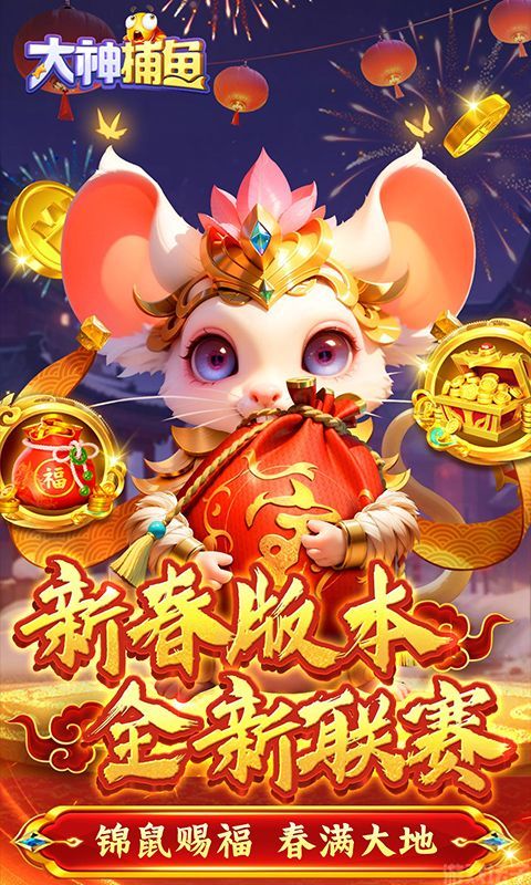 /ueditor/image/20251121/1763708229014231/8888670abd811057e4a6698936ebd58e.jpg 21-25110G02303358.jpg